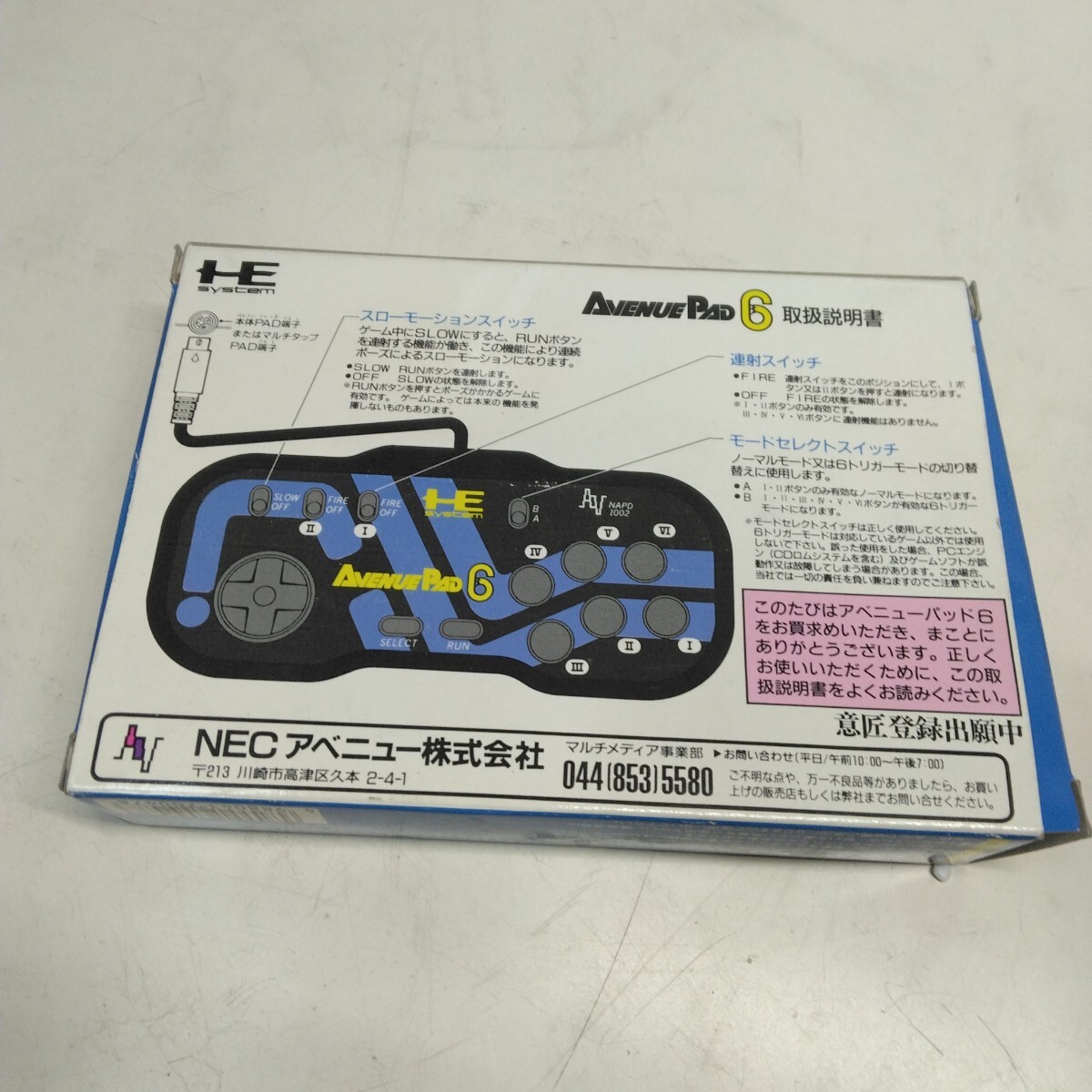 item_image_3