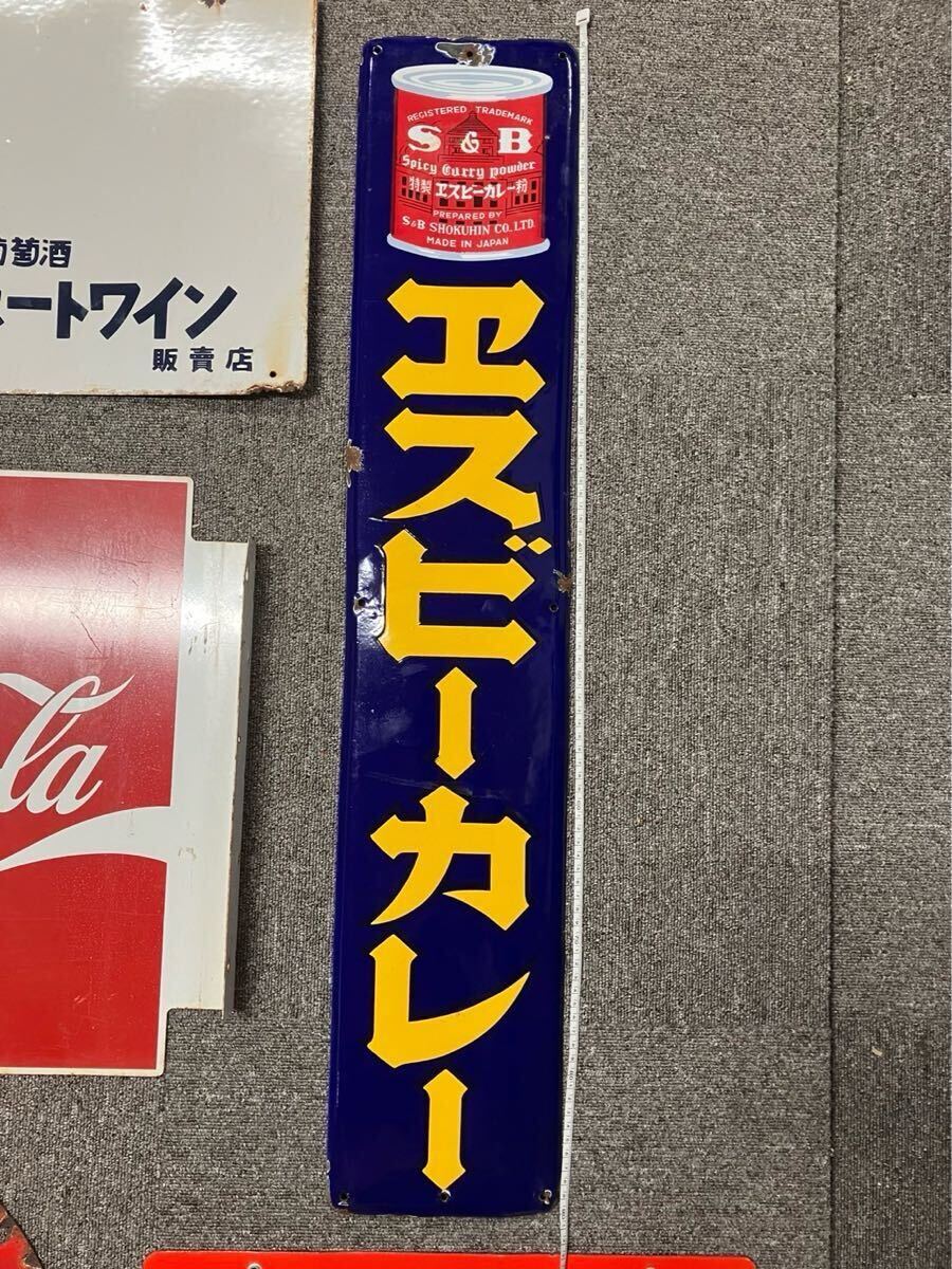 昭和レトロ 当時物 看板 ホーロー看板 両面看板 ブリキ看板 福助 昭和レトロ 当時物 看板 ホーロー看板 両面看板 ブリキ看板 福助