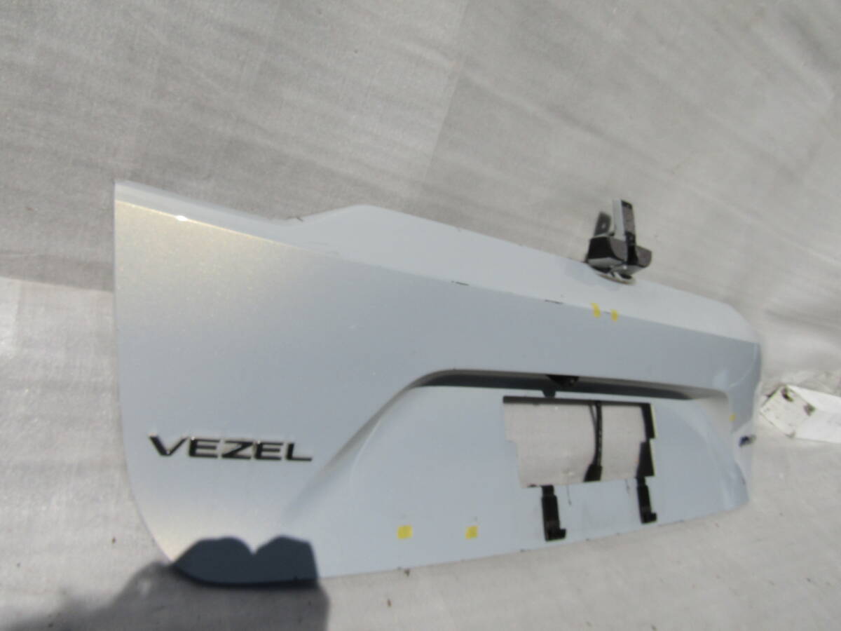 ヴェゼル/eHEV RV3/RV4/RV5/RV6 リアゲートガーニッシュ/リヤガーニッシュ 74895-3M0/3N0 _画像2