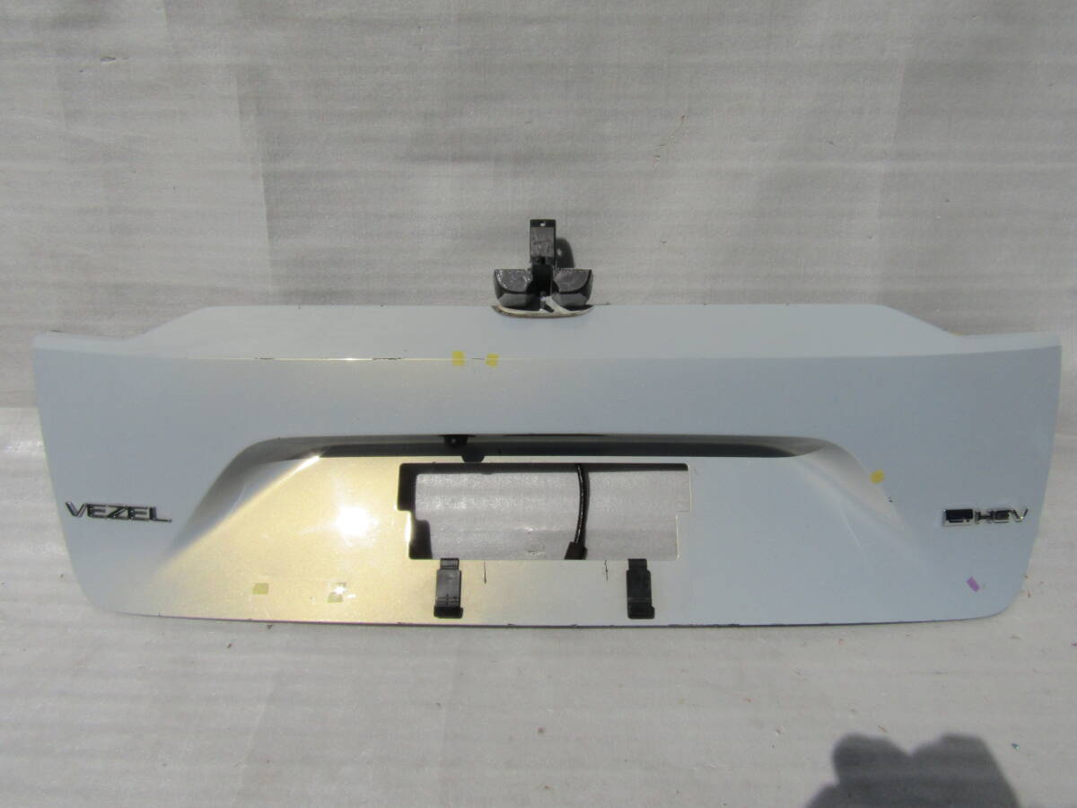 ヴェゼル/eHEV RV3/RV4/RV5/RV6 リアゲートガーニッシュ/リヤガーニッシュ 74895-3M0/3N0 _画像1