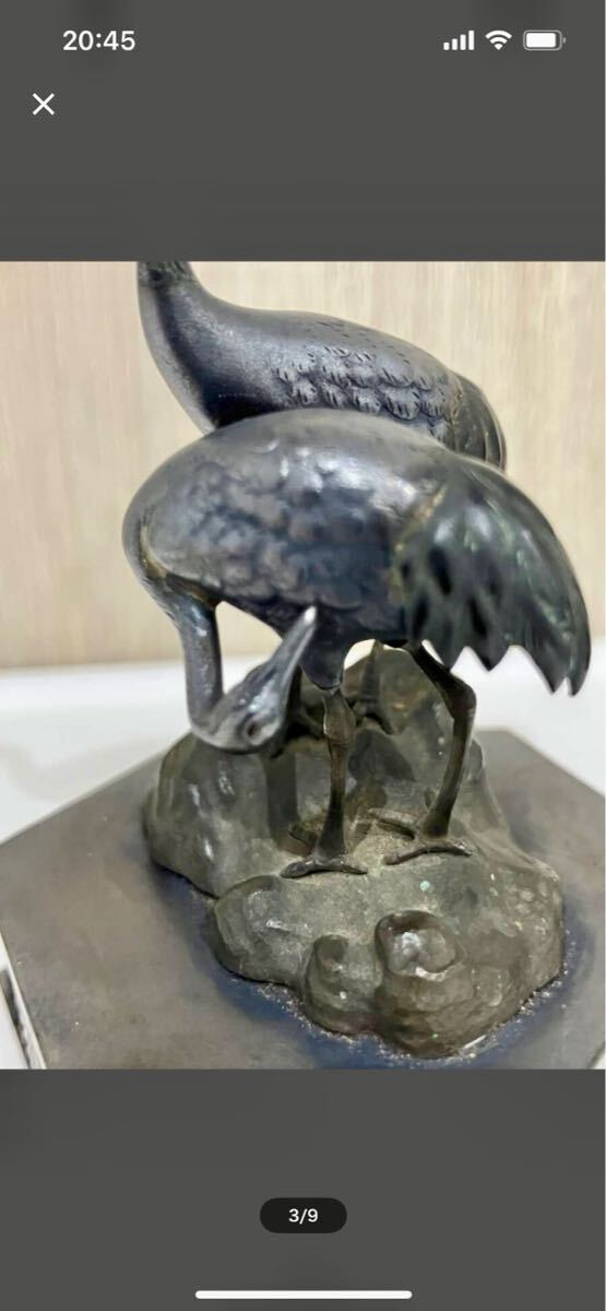 ボンボニエール 皇室 三越製純銀 双鶴置物 大正天皇大婚25祝典 ボンボニエール 皇室 三越製純銀 双鶴置物 大正天皇大婚25祝典