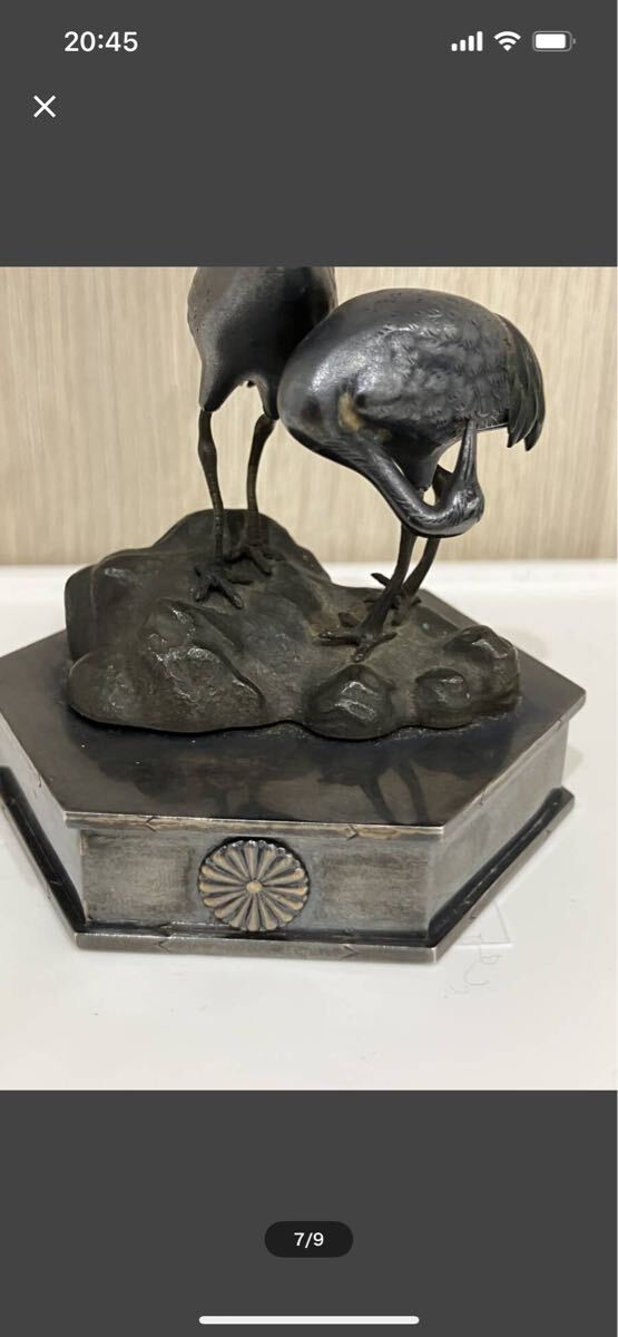 ボンボニエール 皇室 三越製純銀 双鶴置物 大正天皇大婚25祝典 ボンボニエール 皇室 三越製純銀 双鶴置物 大正天皇大婚25祝典
