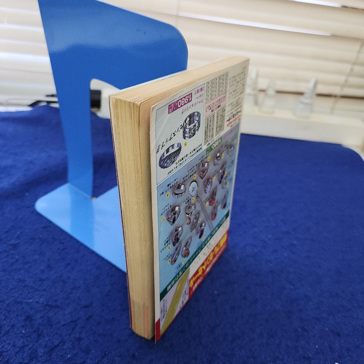 item_image_2