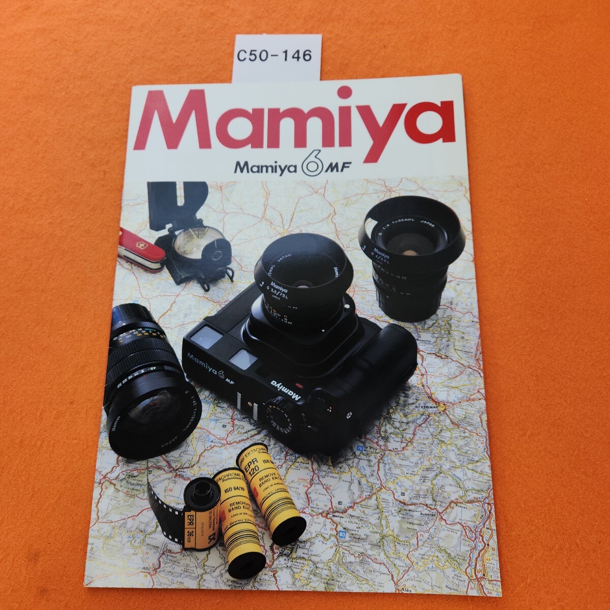 C50-146 Mamiya Mamiya 6MF カタログ 1993 3/20 印あり。
