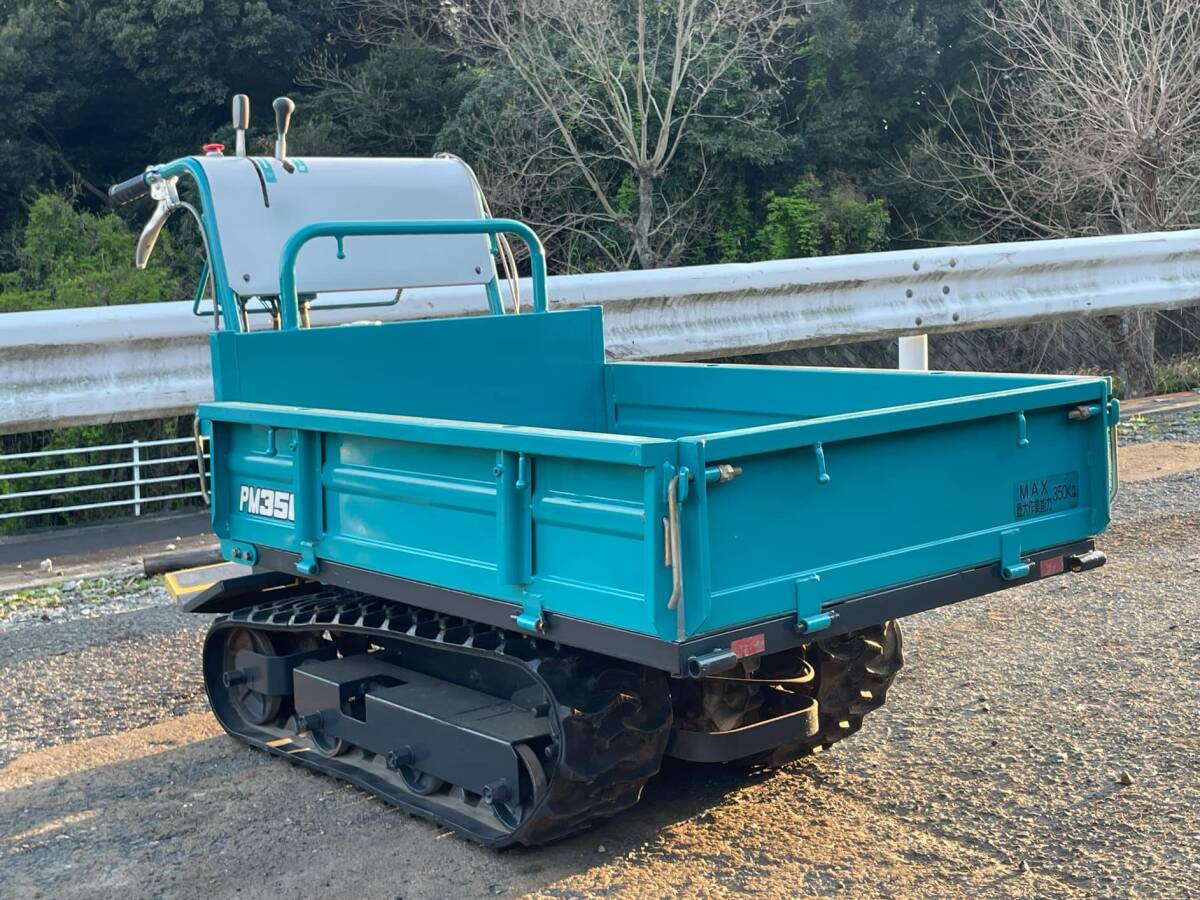 ウインブルヤマグチ PM350 農用運搬車 クローラ型 最大積載量 ウインブルヤマグチ PM350 農用運搬車 クローラ型 最大積載量