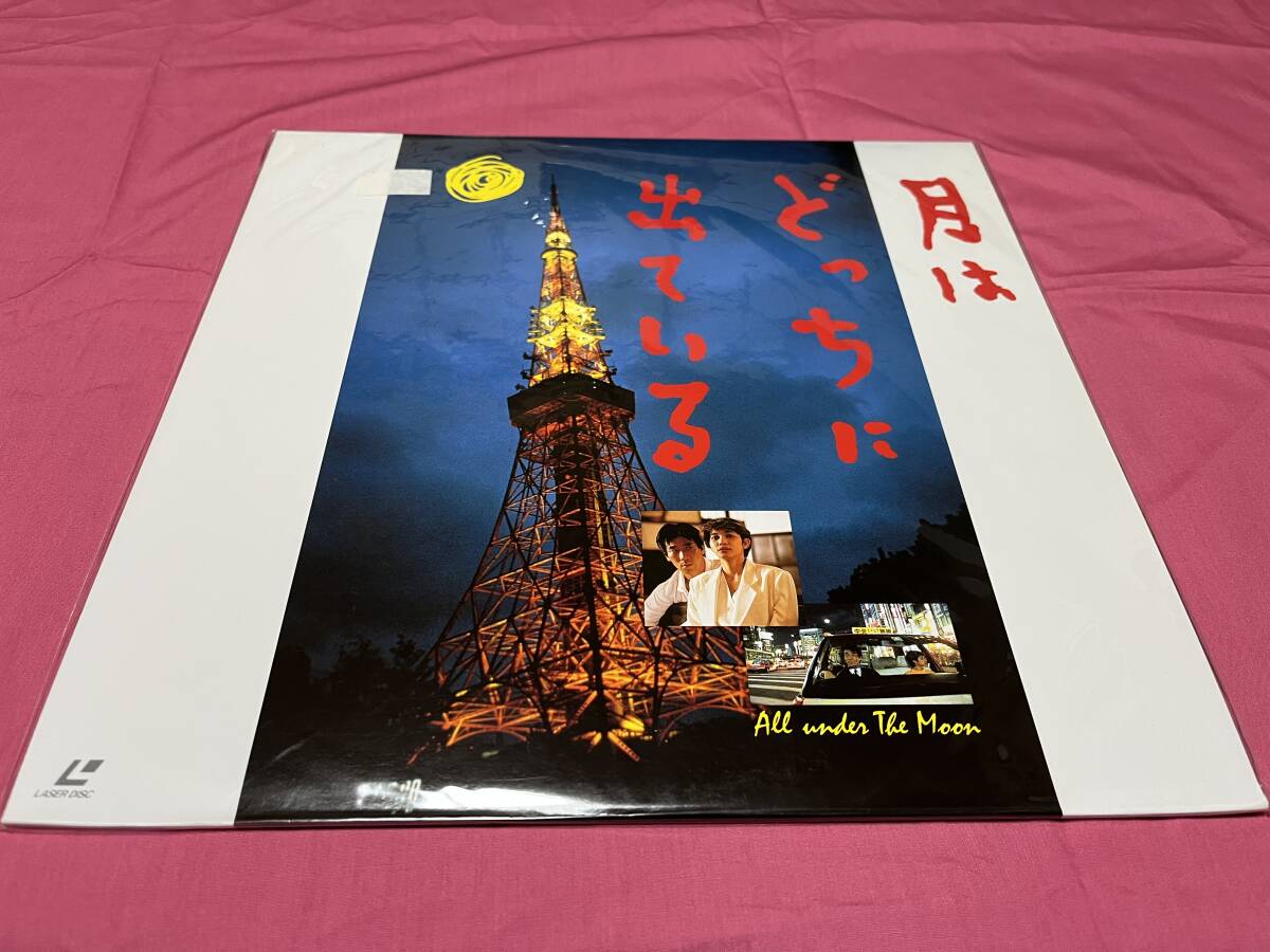item_image_7