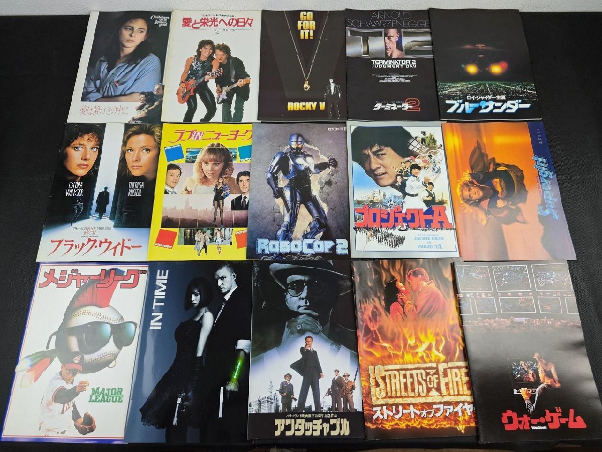 1980年~2000年代作品中心 映画パンフレット 150冊セット/天使 1980年~2000年代作品中心 映画パンフレット 150冊セット/天使