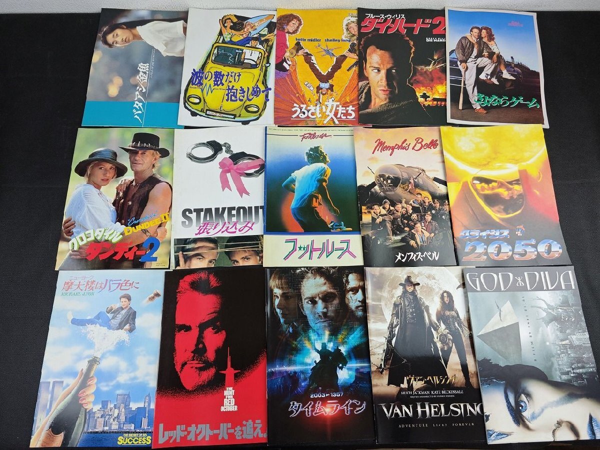1980年～2000年代作品中心 映画パンフレット 150冊セット/天使