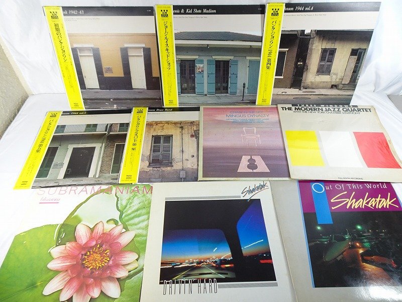 JAZZ LP10組◇MJQ(US)/ Bunk Johnson / Shakatak / George Lewis JAZZ LP10組◇MJQ(US)/ Bunk Johnson / Shakatak / George Lewis