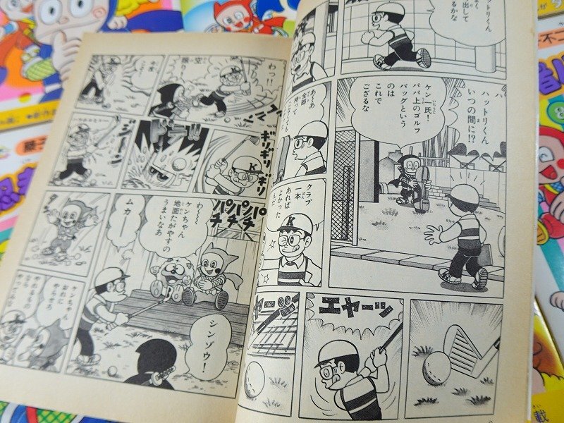 全巻揃 初版セル画付】忍者ハットリくん 全4巻 / 新 忍者 全巻揃 初版セル画付】忍者ハットリくん 全4巻 / 新 忍者