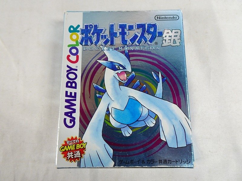 セール(SALE)開催中!ファッション通販 箱 ソフト◇ポケットモンスター カラー 説明書付】ゲームボーイ ロールプレイング