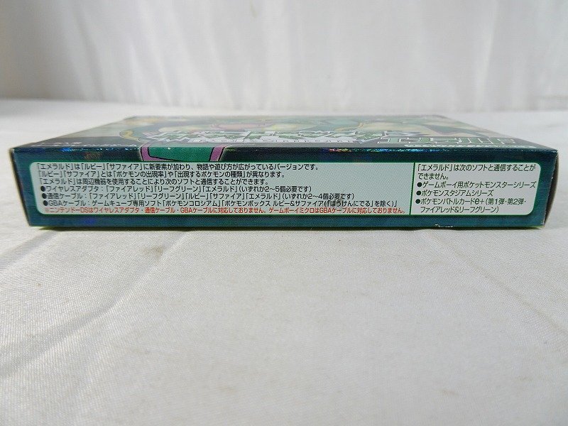 美品】ゲームボーイアドバンス ポケットモンスター エメラルド 美品】ゲームボーイアドバンス ポケットモンスター エメラルド