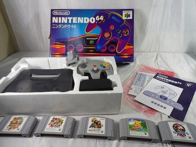 Nintendo 64 Console NUS-001 NUJ12620582 Tested System JAPAN
