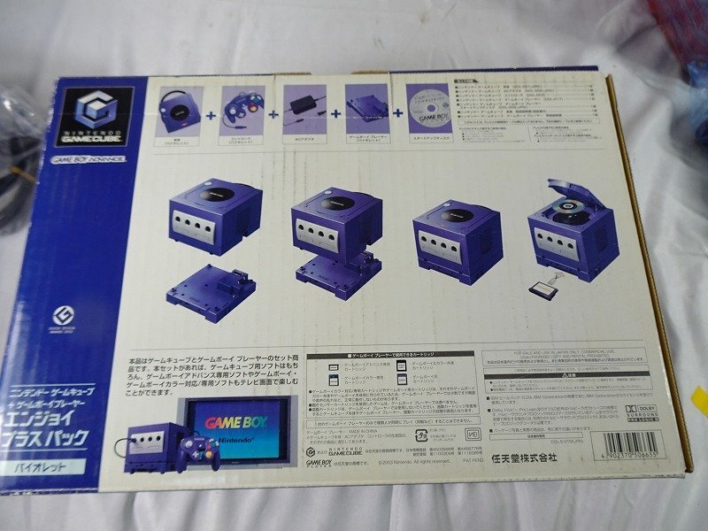 ゲームキューブ エンジョイプラスパックプラス ゲームボーイ ゲームキューブ エンジョイプラスパックプラス ゲームボーイ