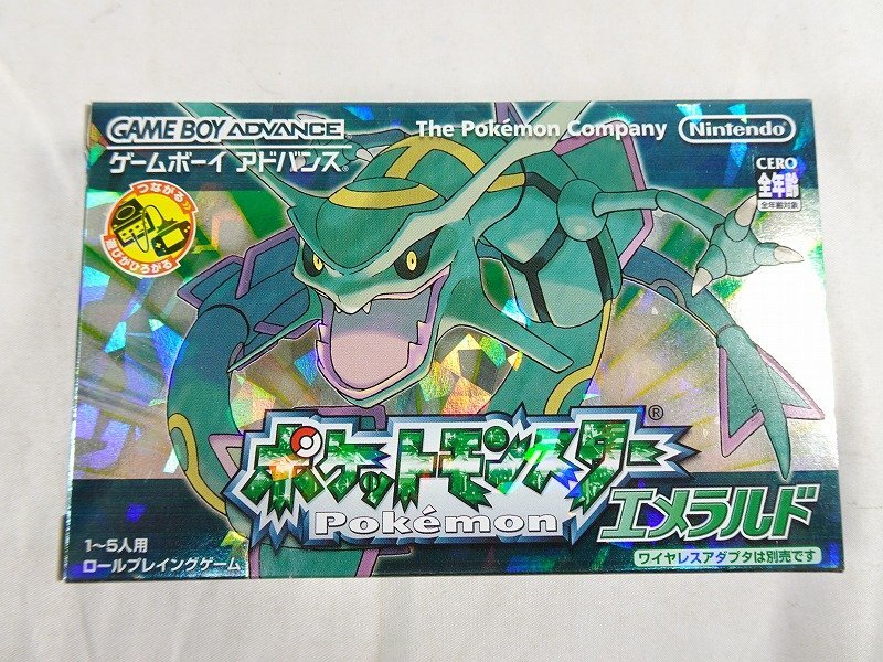 美品】ゲームボーイアドバンス ポケットモンスター エメラルド 美品】ゲームボーイアドバンス ポケットモンスター エメラルド