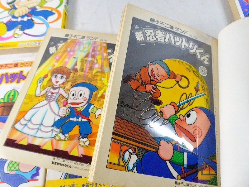 全巻揃 初版セル画付】忍者ハットリくん 全4巻 / 新 忍者 全巻揃 初版セル画付】忍者ハットリくん 全4巻 / 新 忍者