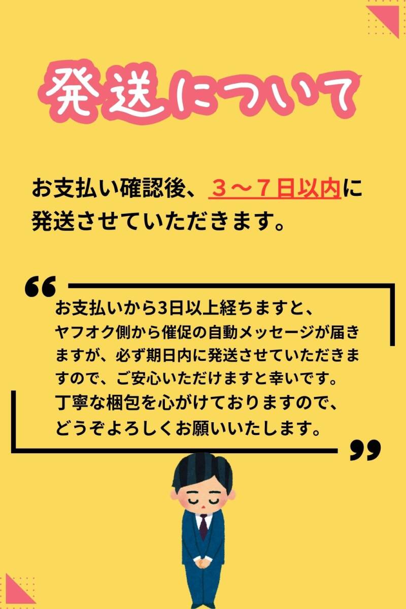 nm20☆一点物 A4 ポスター レオタード スポーツ系 スポーツ女子 nm20☆一点物 A4 ポスター レオタード スポーツ系 スポーツ女子