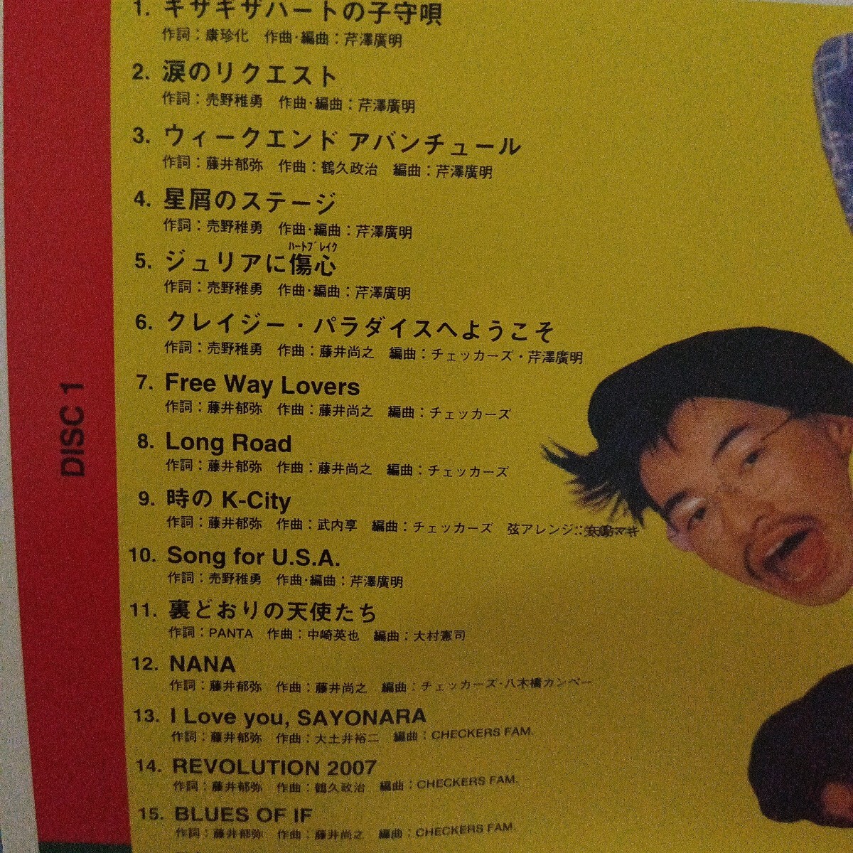 item_image_6