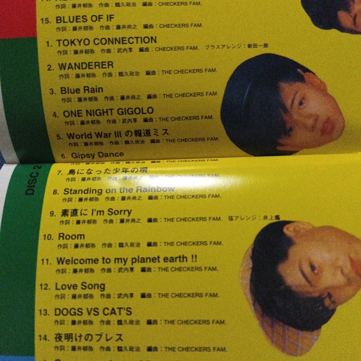 item_image_7
