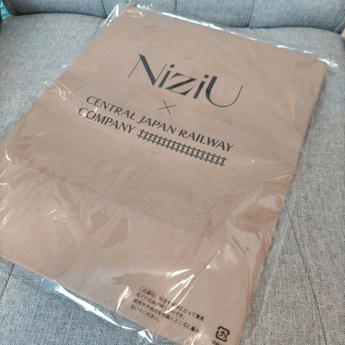 NiziU with JR東海 オリジナルトートバッグ 推し旅/キャンペーン