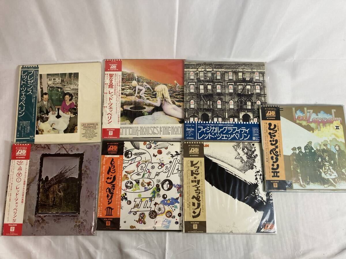 LPレコード レッド・ツェッペリン Ⅱ Ⅲ IV/フィジカル LPレコード レッド・ツェッペリン Ⅱ Ⅲ IV/フィジカル
