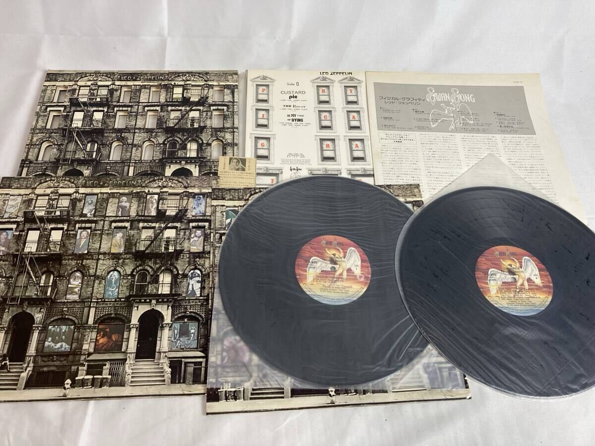 LPレコード レッド・ツェッペリン Ⅱ Ⅲ IV/フィジカル LPレコード レッド・ツェッペリン Ⅱ Ⅲ IV/フィジカル