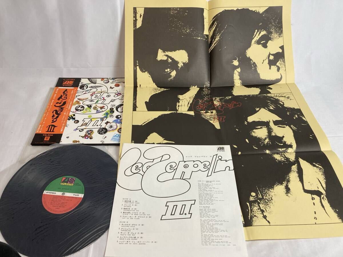 LPレコード レッド・ツェッペリン Ⅱ Ⅲ IV/フィジカル LPレコード レッド・ツェッペリン Ⅱ Ⅲ IV/フィジカル