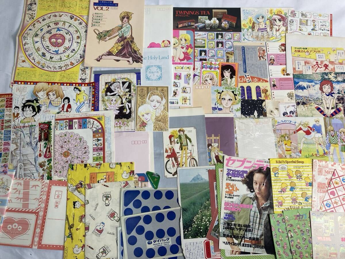 昭和レトロ 切り抜き りぼん付録 少女漫画 アニメ アイドル 昭和レトロ 切り抜き りぼん付録 少女漫画 アニメ アイドル
