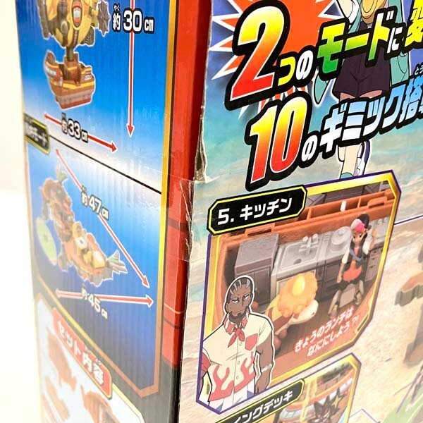 item_image_9