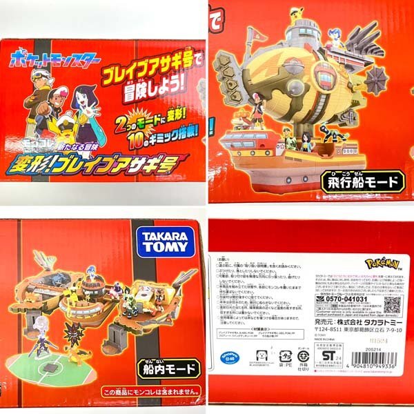 item_image_10