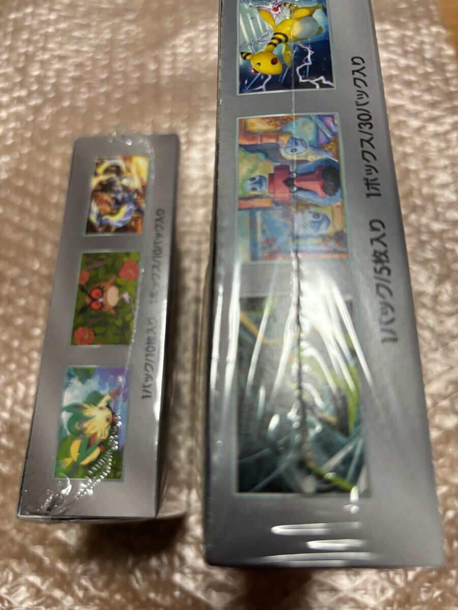 ポケモンカードゲーム ロケット団の栄光 1box テラスタルフェス ポケモンカードゲーム ロケット団の栄光 1box テラスタルフェス