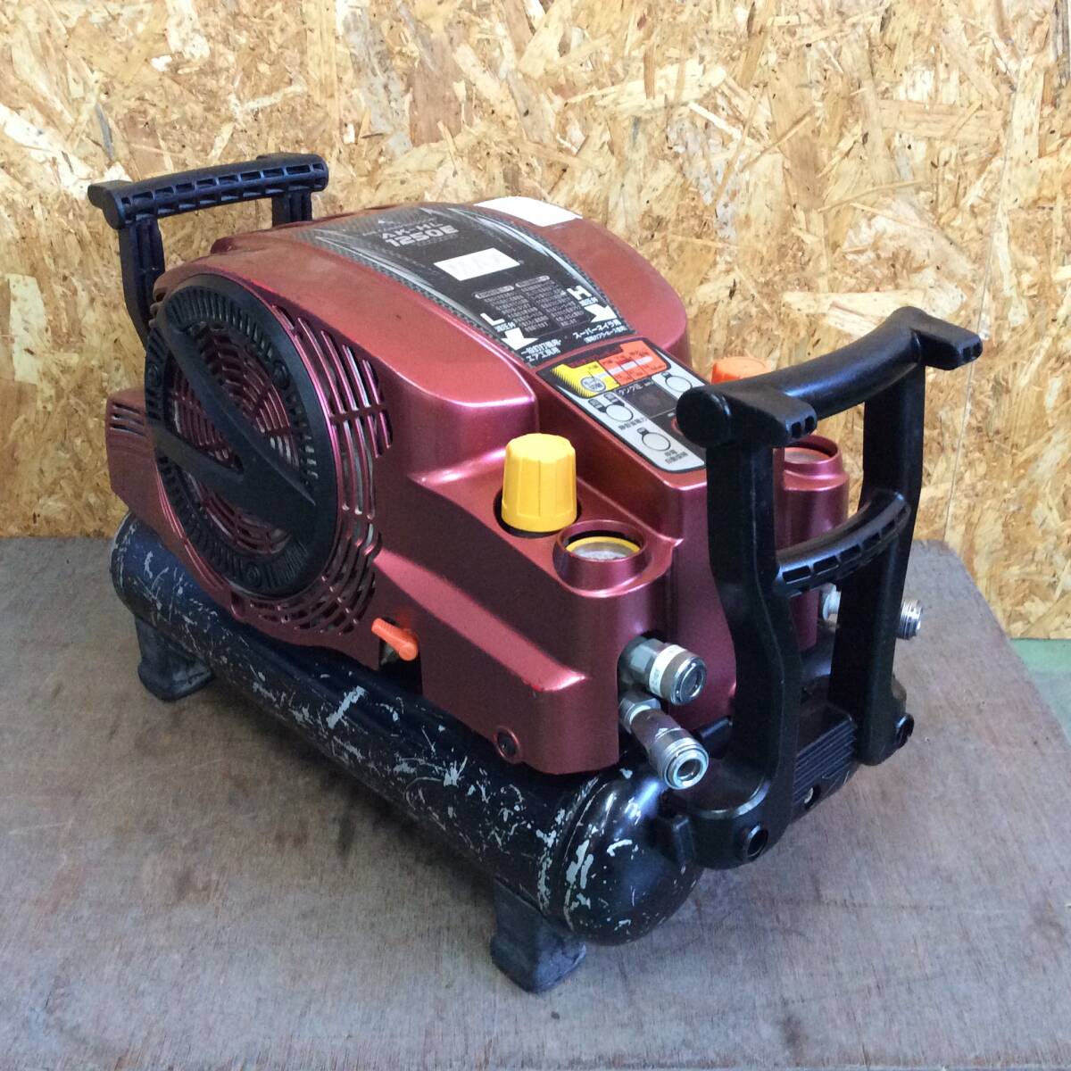Yahoo!オークション - 【H-3339】中古品 MAX マックス 常圧 高圧 Yahoo!オークション - 【H-3339】中古品 MAX マックス 常圧 高圧