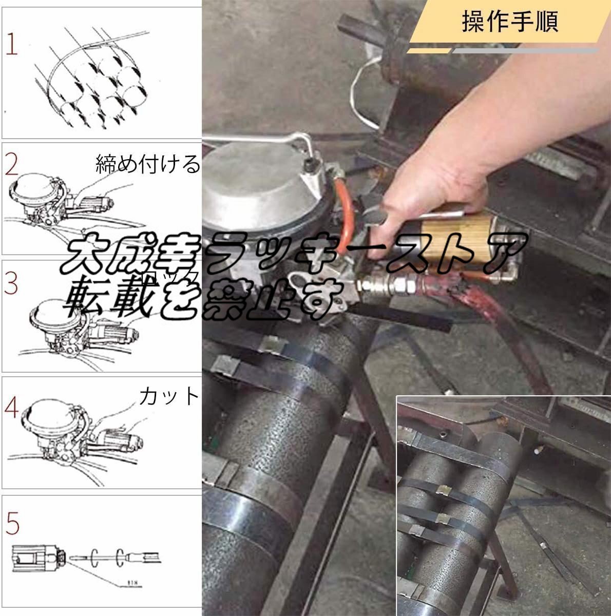 強くお勧め ポータブル梱包ツール エア駆動 鋼材・アルミニウム 強くお勧め ポータブル梱包ツール エア駆動 鋼材・アルミニウム