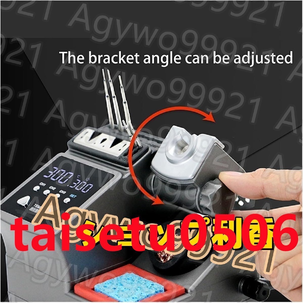 item_image_4