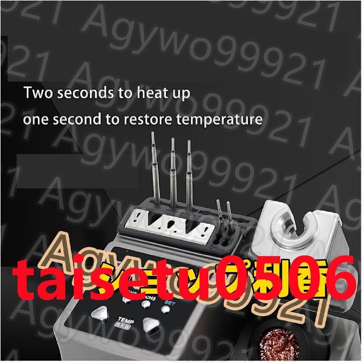 item_image_3