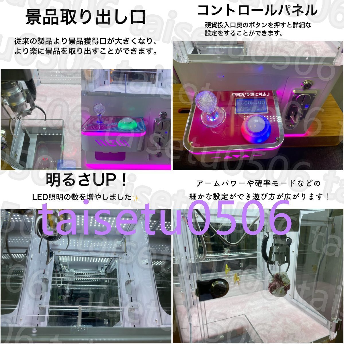 item_image_3