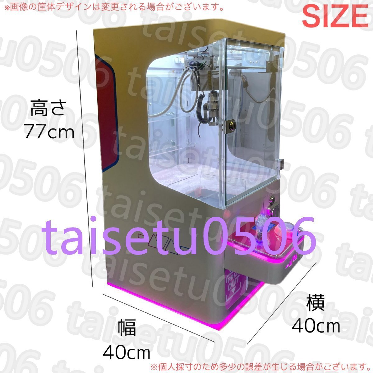 item_image_4