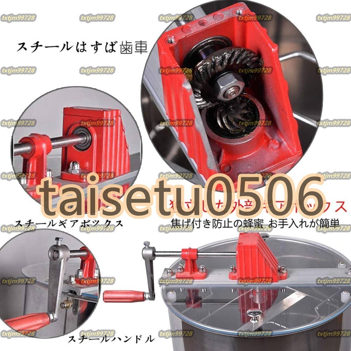 item_image_3