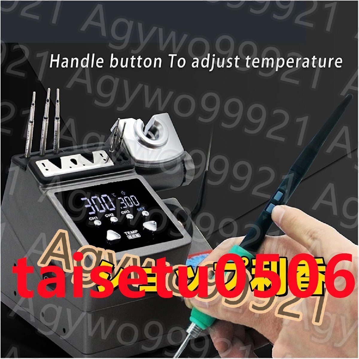 item_image_5