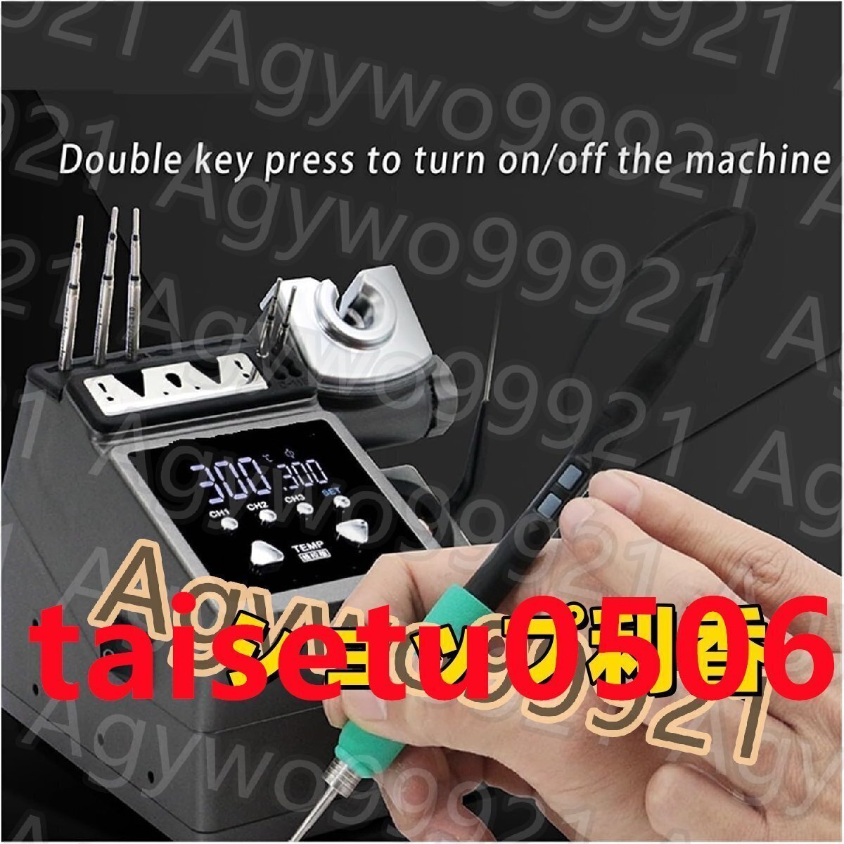 item_image_6