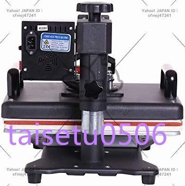 item_image_7