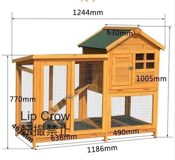 高品質(zhì) 鶏小屋 屋外 庭用 鳥かご ニワトリ屋 アヒル 鳥かご ペット ニワトリかご トリ小屋 別墅 ウサギの巣 ペット用品