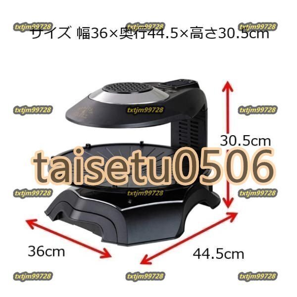 item_image_9