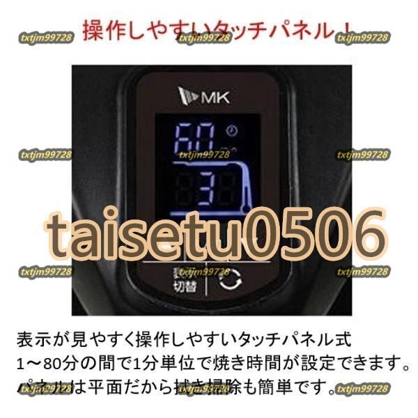 item_image_8