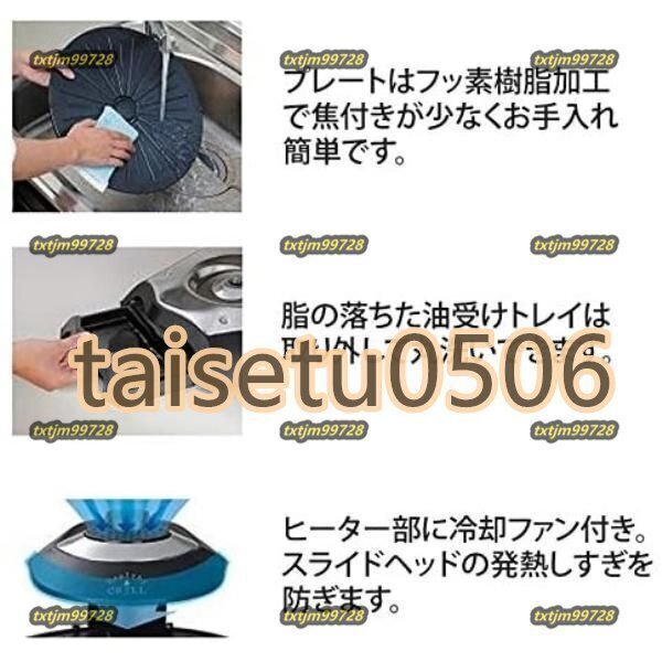 item_image_7