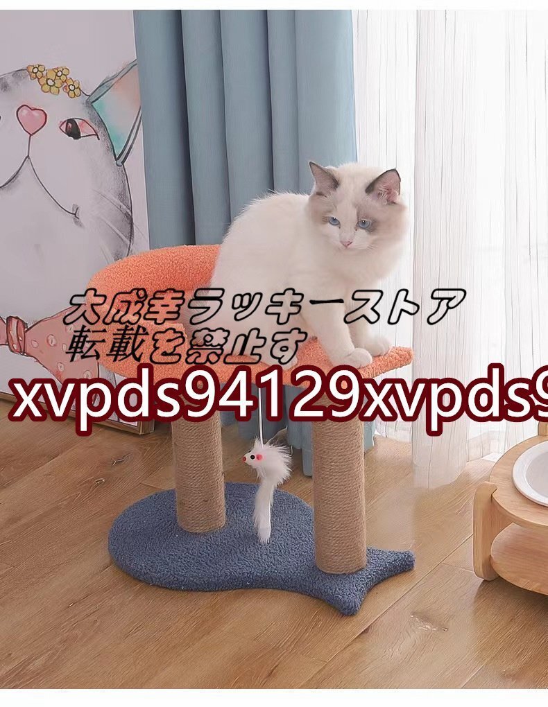 品質(zhì)保証 6層のウッドキャットクライミングタワー モダンな大型キャットコンドミニアム スクラッチ/望樓/かわいいぬいぐるみプレイボール