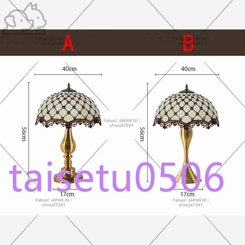item_image_8