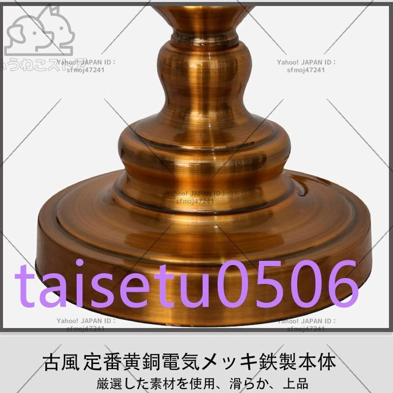 item_image_9