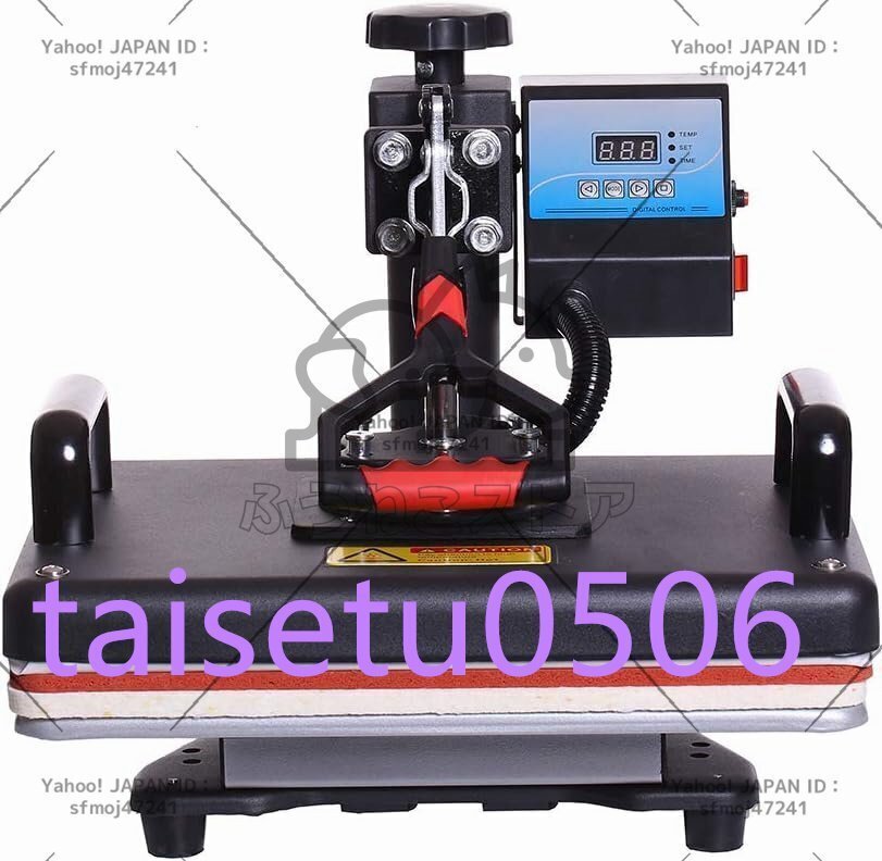 item_image_6