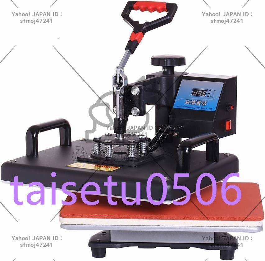 item_image_5